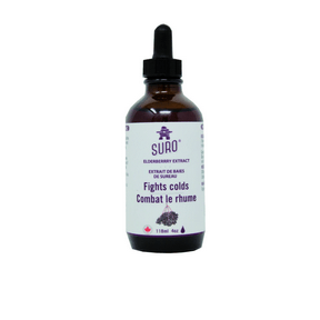 SURO Organic Elderberry Extract 118ml - Budelas