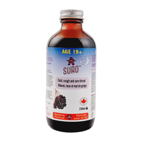 SURO Elderberry Syrup Nighttime 236ml - Budelas