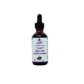 SURO Organic Elderberry Extract 59ml - Budelas