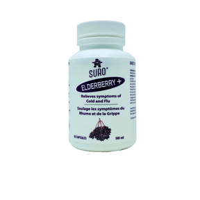 SURO Organic Elderberry Capsules 60ct - Budelas