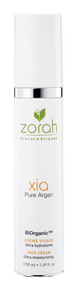 Xia Face Cream Ultra Moisturizing (50ml) - Budelas